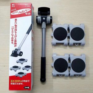 Bộ nâng vật nặng Picus LP- 200N 