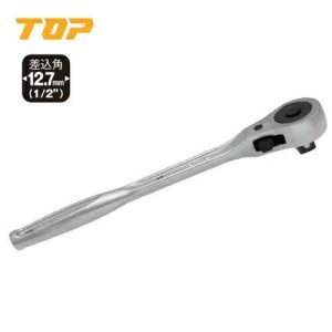 Tay vặn đảo chiều TOP KOGYO RH-4RP