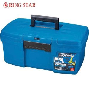 Hộp đựng đồ nhựa RINGSTAR SDB-475