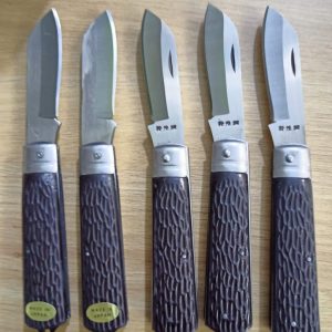 Dao rọc cáp cán nhựa SKK SK-85 Nhật Bản