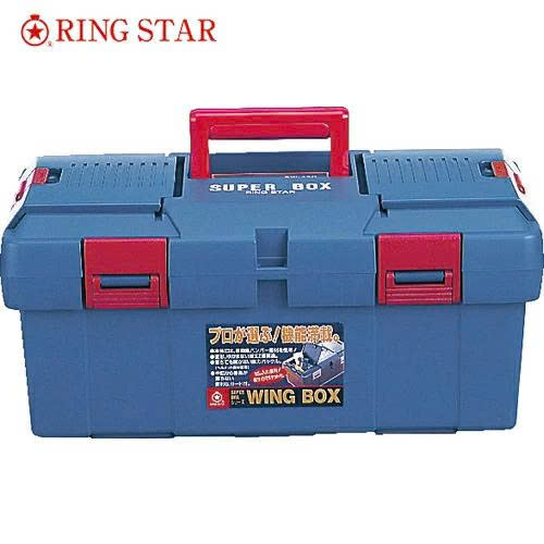 Hộp đồ nghề bằng nhựa RINGSTAR SW-450 Hộp đồ nghề bằng nhựa RINGSTAR SW-450