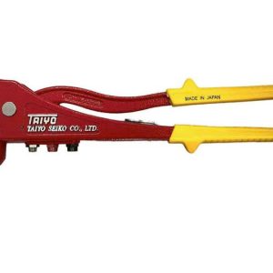 Kìm rút rive PICUS THR-11N Nhật Bản
