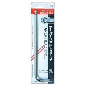 Lục giác chữ L EIGHT TL-10 Nhật Bản