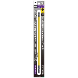 Mũi vít lục giác đầu bi Anex ACBP- 6020