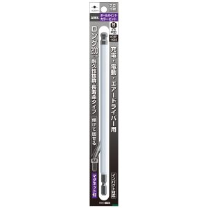 Mũi vít lục giác đầu bi Anex ACBP- 8020