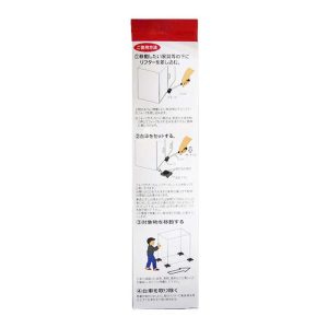 Bộ nâng vật nặng Picus LP- 200N