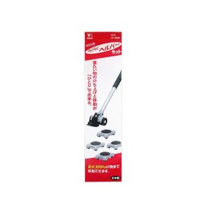 Bộ nâng vật nặng Picus LP- 200N
