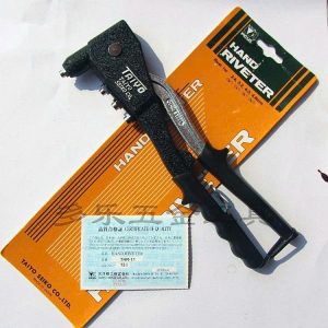 Kìm rút Rive PICUS THR- 11NL Nhật Bản