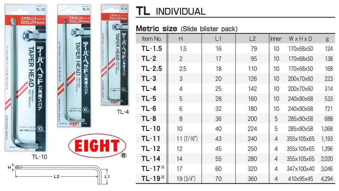 tl 2 Lục giác chữ L EIGHT TL-17 Nhật Bản