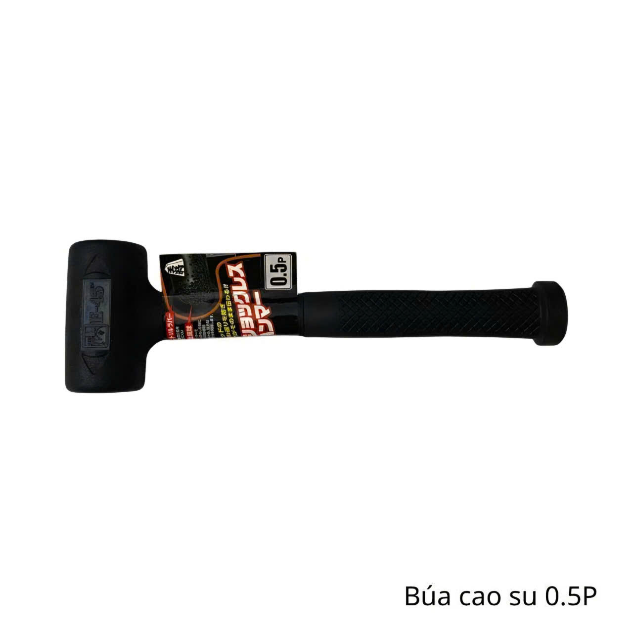 Búa cao su giảm chấn 1/2P OHSHO 009503
