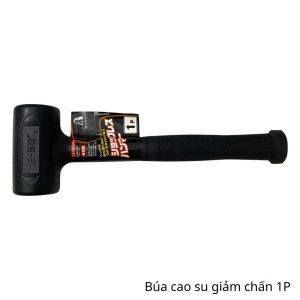 Búa cao su giảm chấn 1P OHSHO 009510 Nhật Bản