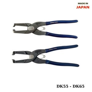 Kìm cắt xương cá máng nhựa MERRY DK-55 Nhật Bản