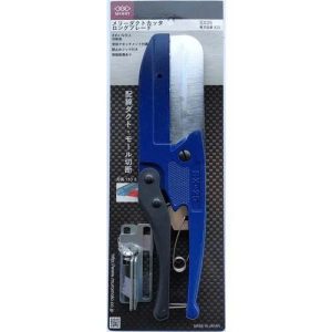 Dụng cụ cắt nhựa bằng tay MERRY SX25