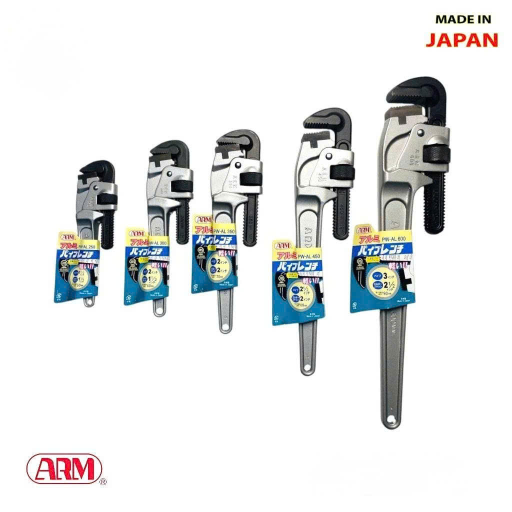 PW AL Mỏ lết răng cán nhôm ARM PW-AL450