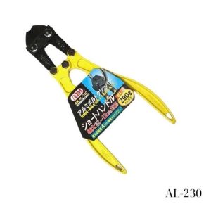 Kim cắt cộng lực cán nhôm ARM AL-230 Nhật Bản