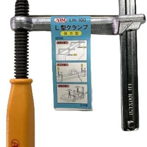 Vam kẹp chữ L kiểu tay vặn ARM LH-100 Nhật Bản