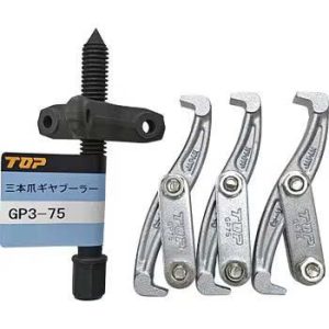 gp3 75 1 Cảo 3 chấu ARM GP3-75 Nhật Bản