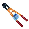 Kìm cắt cộng lực ARM HA-350