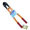 Kìm cắt cộng lực ARM HA-450 Nhật Bản