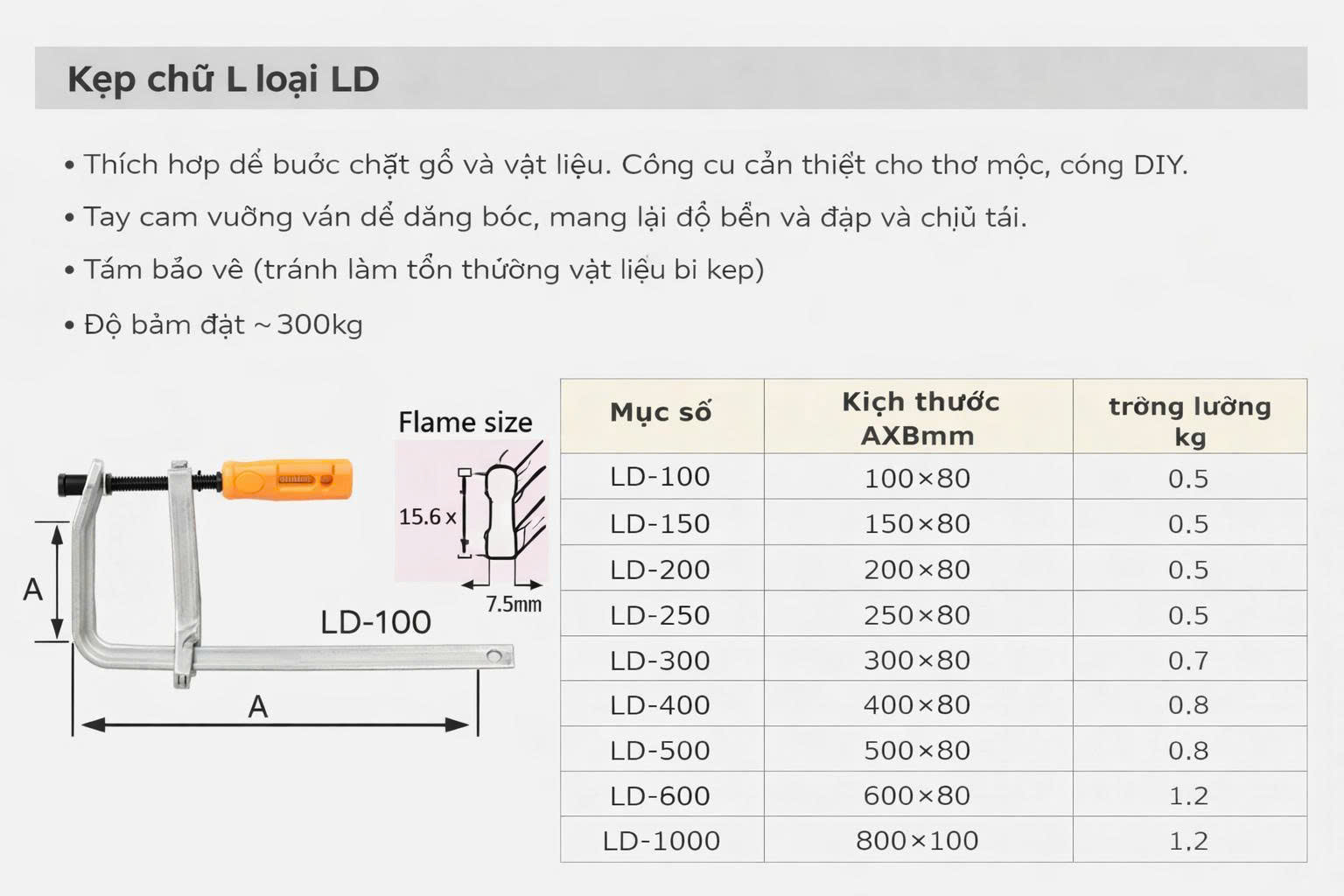 ld a 1 Vam kẹp chữ L kiểu tay vặn ARM LD-1000 Nhật Bản