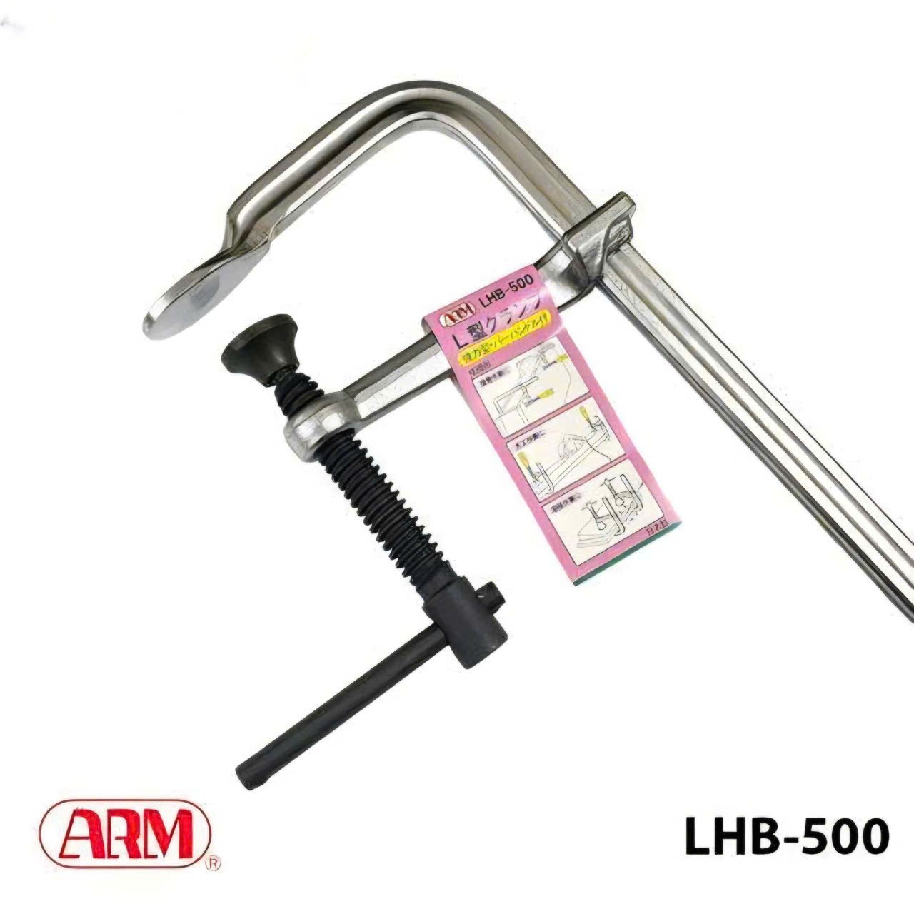 lhb-500 3 lhb-500