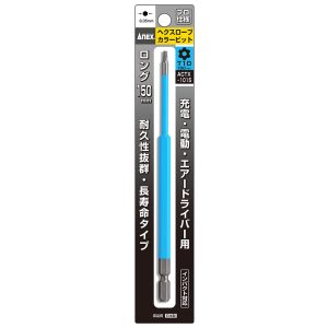 Mũi vít đầu hoa thị có lỗ T10 ANEX ACTX-1015