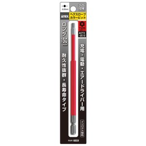 Mũi vít đầu hoa thị T25 ANEX ACTX-2515