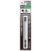 Mũi vít đầu lục giác ANEX ACHX-8010