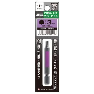 Mũi vít lục giác Anex ACHX-3065
