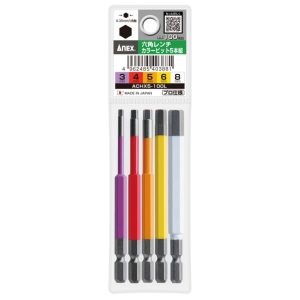 Vì 5 mũi vít đầu lục giác ANEX ACHX5-100L