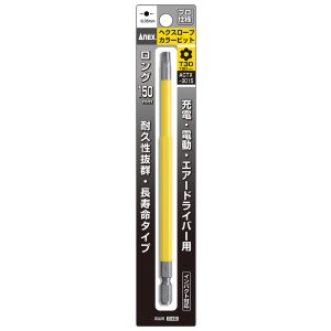 Mũi vít đầu hoa thị T30 ANEX ACTX-3015 Nhật Bản