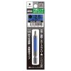 Mũi vít đầu lục giác ANEX ACHX-2565