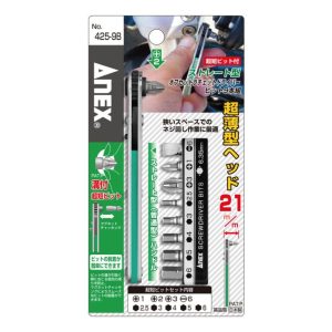 Bộ tay vặn và mũi vít ANEX No.425-9B