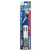 ACMM 4065 Vỉ 2 mũi vít có từ tính ANEX ACMM-4065 Nhật Bản
