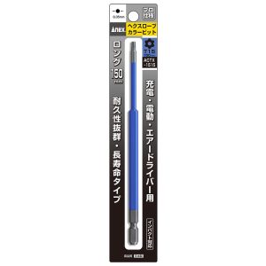 Mũi vít đầu hoa thị T15 ANEX ACTX-1515 Nhật Bản