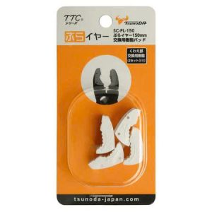 Hàm nhựa thay thế cho kìm Tsunoda SC-PL-150