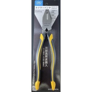 Kìm đa năng Merry ZA7050-200 Nhật Bản