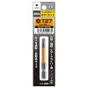 Mũi vít đầu hoa thị có lỗ T27 ANEX ACTX-2765