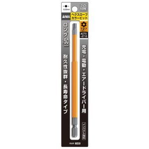 Mũi vít đầu hoa thị T27 ANEX ACTX-2715