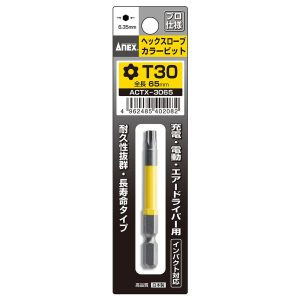 Mũi vít đầu hoa thị có lỗ T30 ANEX ACTX-3065