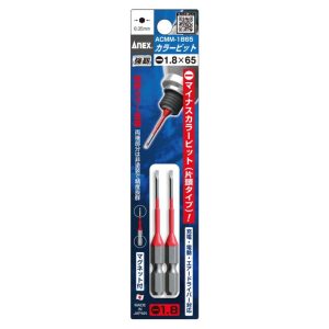 Vỉ 2 mũi vít dẹp ANEX ACMM-1865 Nhật Bản