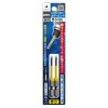 Vỉ 2 mũi vít 2 cạnh có từ tính ANEX ACMM-3065