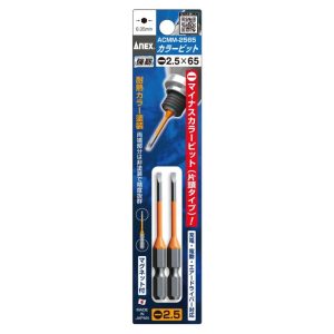 Vỉ 2 mũi vít dẹp 2.5mm ANEX ACMM-2565