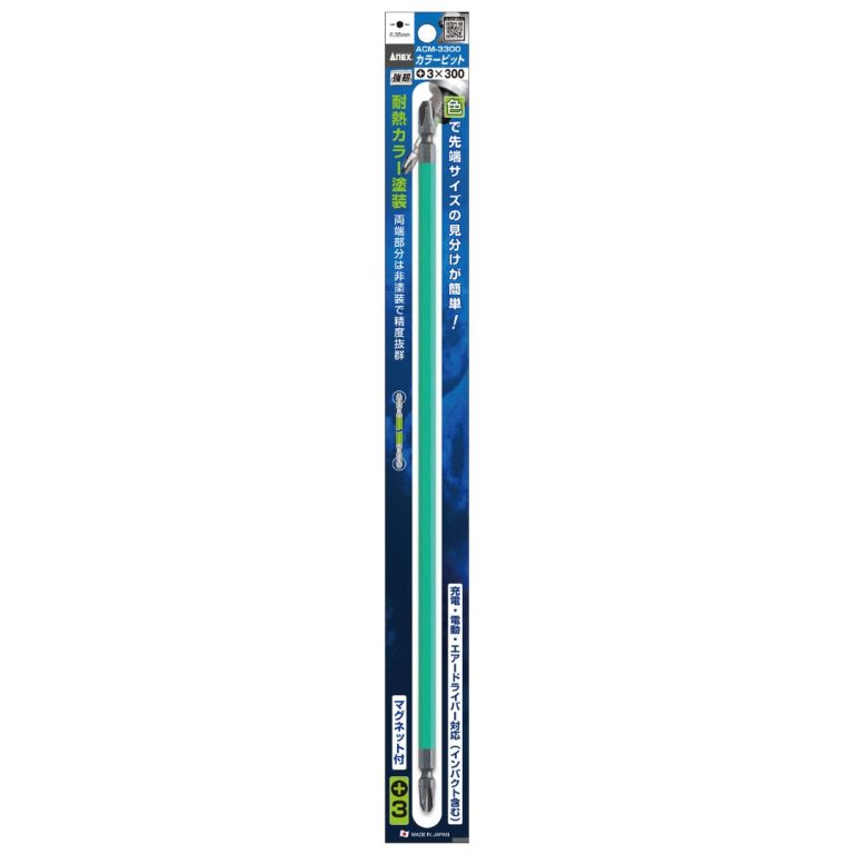 Vỉ 1 mũi vặn vít 2 đầu có từ tính ANEX ACM-3300 Vỉ 1 mũi vặn vít 2 đầu có từ tính ANEX ACM-3300
