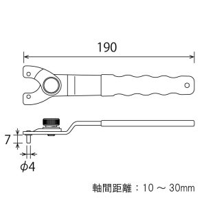Cờ lê mở máy mài TOP KOGYO AP-1030L