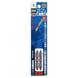 Vỉ 2 mũi vít 2 đầu ANEX ACM-1045