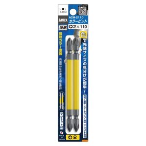 Vỉ 2 mũi vít 2 đầu ANEX ACM-2110
