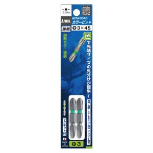 Vỉ 2 mũi vít 2 đầu ANEX ACM-3045 Nhật Bản