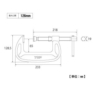 Cảo kẹp TOP KOGYO SC-125 Nhật Bản