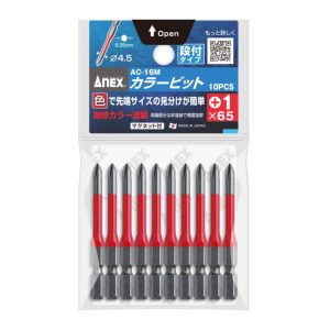 Vỉ 10 mũi vít 4 cạnh ANEX AC-16M+1×65